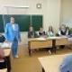 "�������� ������ � �������������� �������"